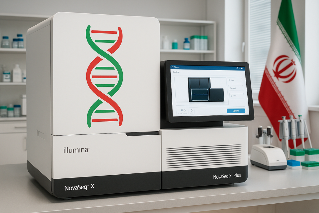 Illumina چیست و چرا همه درباره‌اش حرف می‌زنند؟